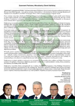 #PSLsamorzad14: Dziękujemy